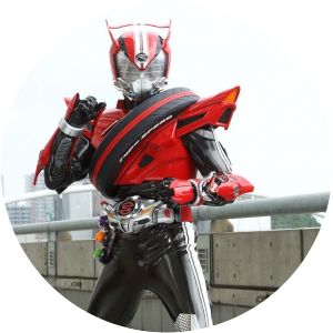 Kamen Rider × Kamen Rider Drive