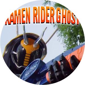 Kamen Rider × Kamen Rider Ghost