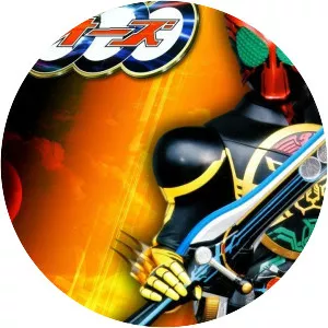 Kamen Rider OOO