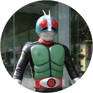 Kamen Rider