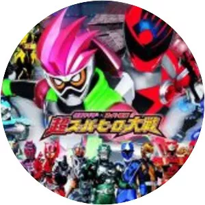 Kamen Rider × Super Sentai: Ultra Super . . .