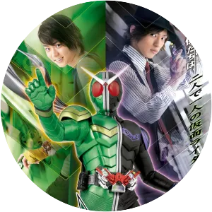 Kamen Rider W