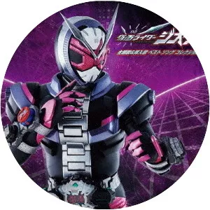 Kamen Rider Zi-O