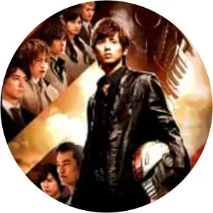 Kamen Teacher - Manga series