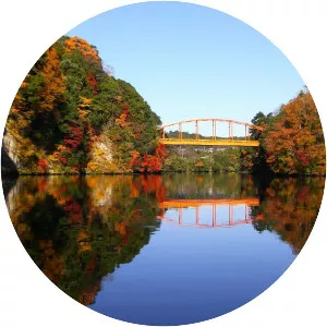 Kameyama Lake - Lake in Japan