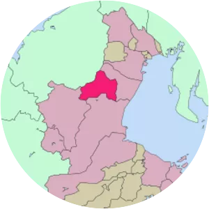 Kameyama - City in Japan