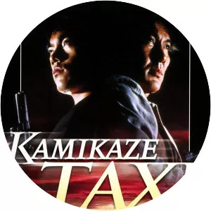 Kamikaze Taxi - 1995 ‧ Crime/Action ‧ 2h 49m