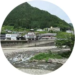 Kamikitayama - Village in Japan