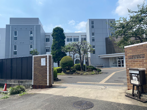 Kamimizo High School