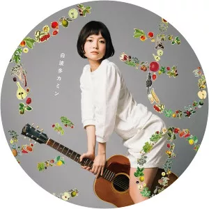 Kamin Shirahata Musician