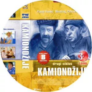 Kamiondžije 2