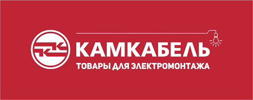 Kamkabel' - 