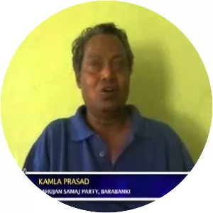 Kamla Prasad