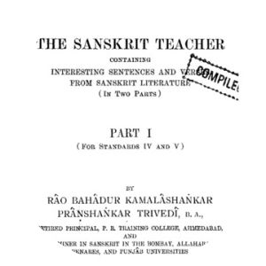 Kamlashankar Trivedi