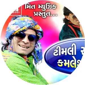 Kamlesh Barot - Singer