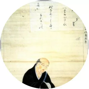 Kamo no Chōmei