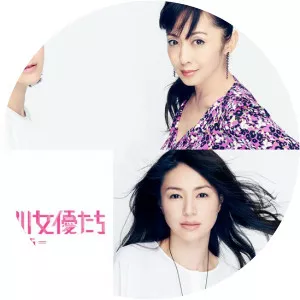 Kamoshirenai Joyutachi - Film