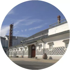 Kamotsuru Sake Brewing