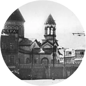 Kamoyants Saint Gevork Church