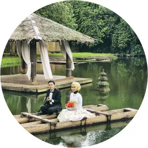 Kampung Ladang Outbound