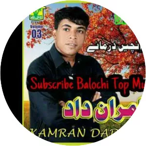 Kamran Dad