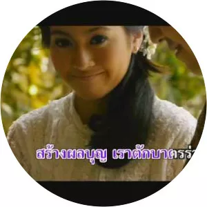 kamron samboonnanon niyom maarayaad