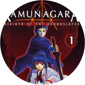 Kamunagara