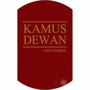 Kamus Dewan
