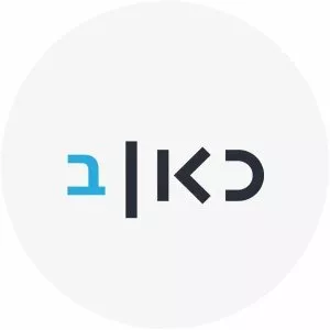 Kan Israel Reshet Bet - 