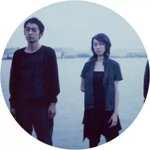 Kana Otsubo Musician