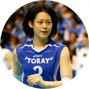 Kana Oyama - Japanese volleyball player