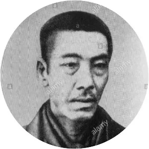 Kanagaki Robun