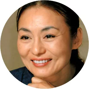 Kanako Fukaura - Japanese actress