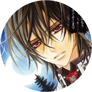 Kaname Kuran