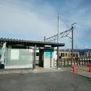 Kanashima Station - 