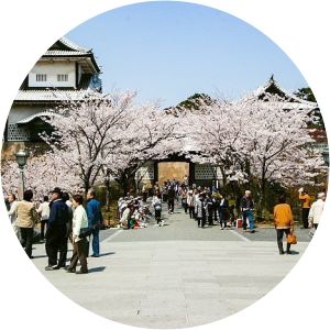 Kanazawa Castle