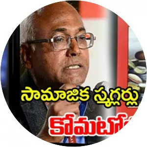 Kancha Ilaiah