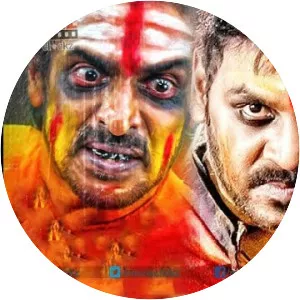 Kanchana 2