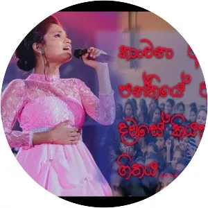 Kanchana Anuradhi - Musical artist