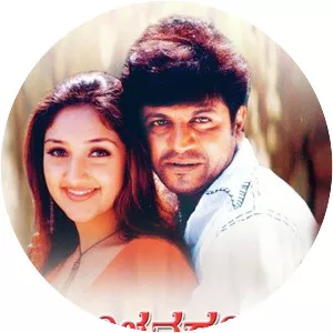 Kanchana Ganga - 2004 ‧ Drama/Romance ‧ 2h 29m