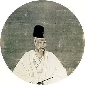 Kanemi Yoshida