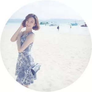 Kang Ah Rang - Weather presenter