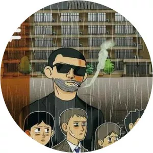 Kang Full - South Korean visual artist