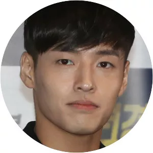 Kang Ha-neul