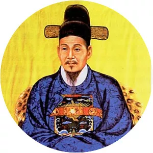Kang Hang