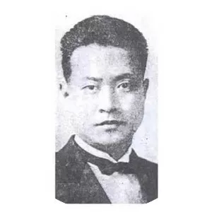Kang Hong-Sik