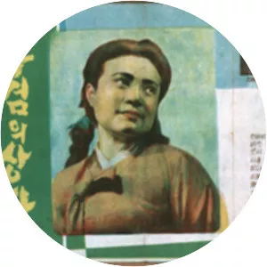 Kang Hyoshil