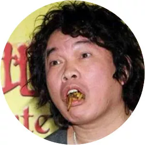Kang Kang
