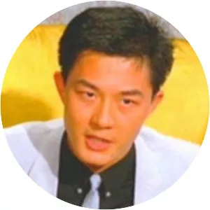 Kang Wei