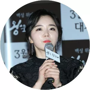 Kang Yeon-jeong - South Korean actress